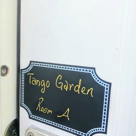 Tango Garden B - 400m Walk To Lego House *